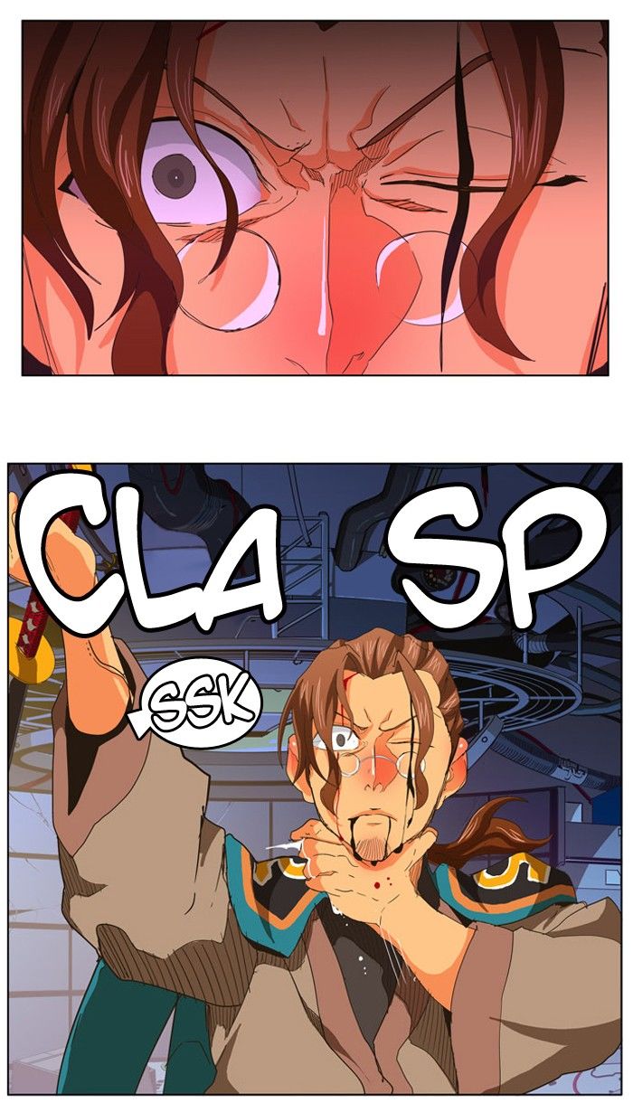 The God Of High School 249