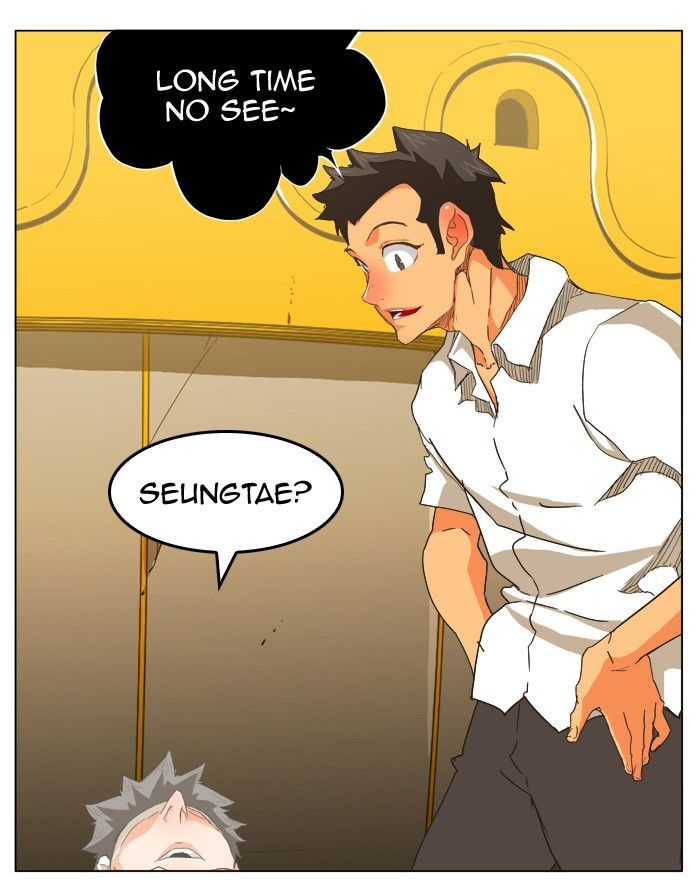 The God of High School 251