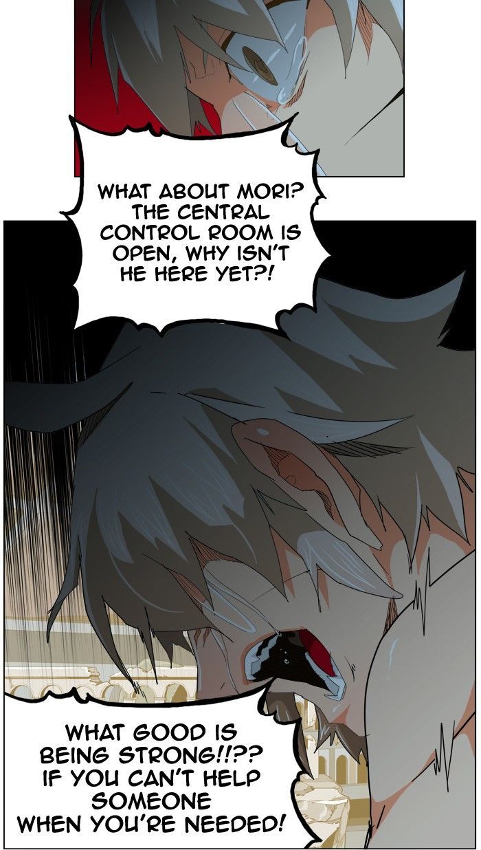 The God of High School 251