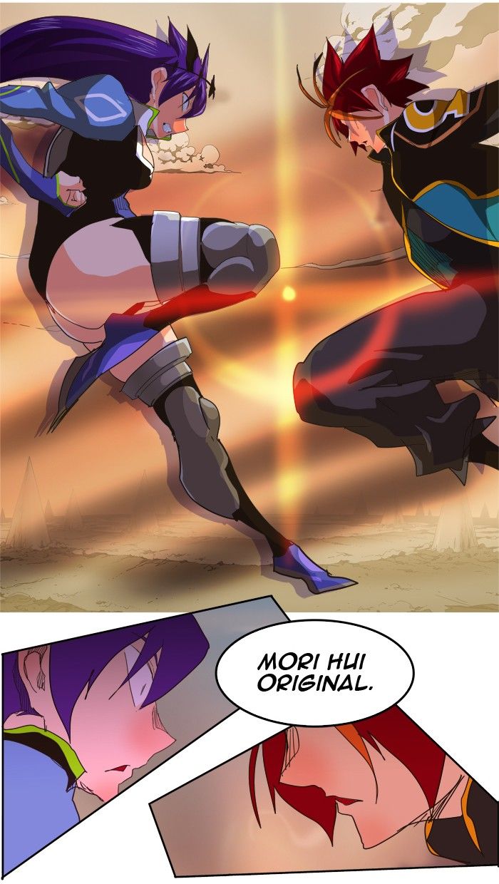 The God Of High School 265