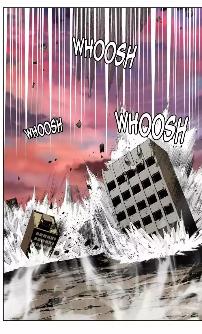 The God of High School 275