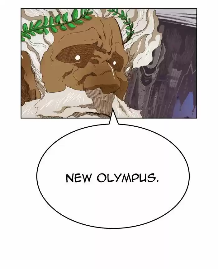 The God of High School 275