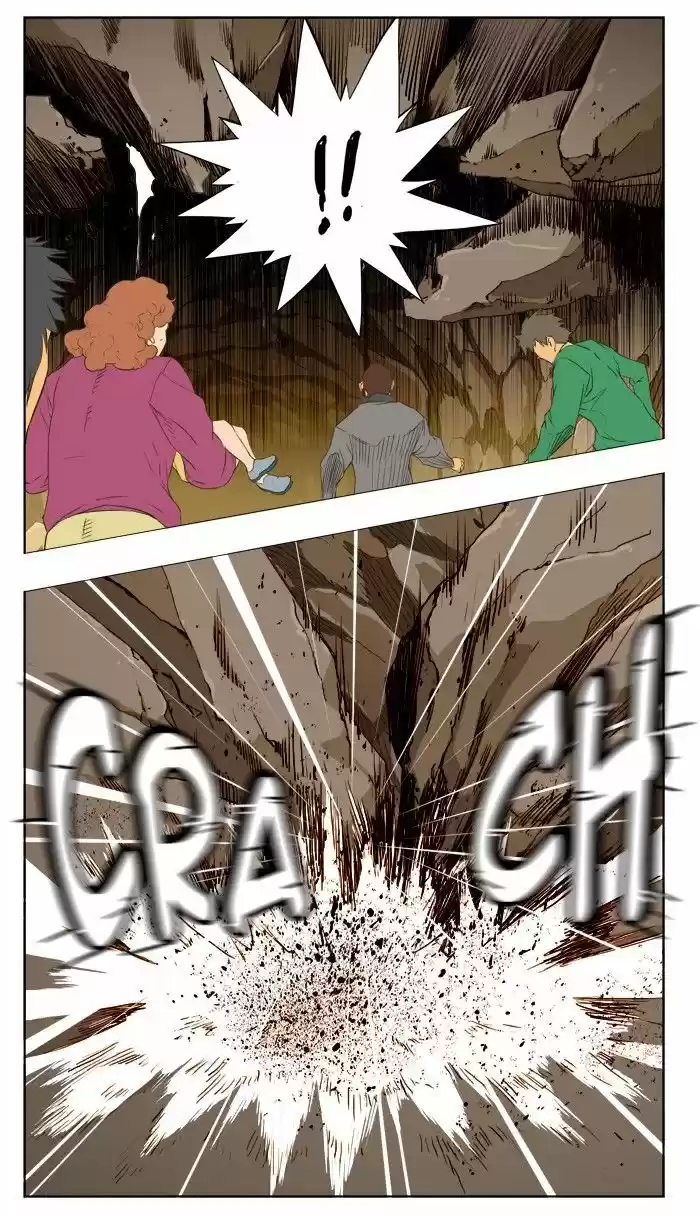 The God of High School 275