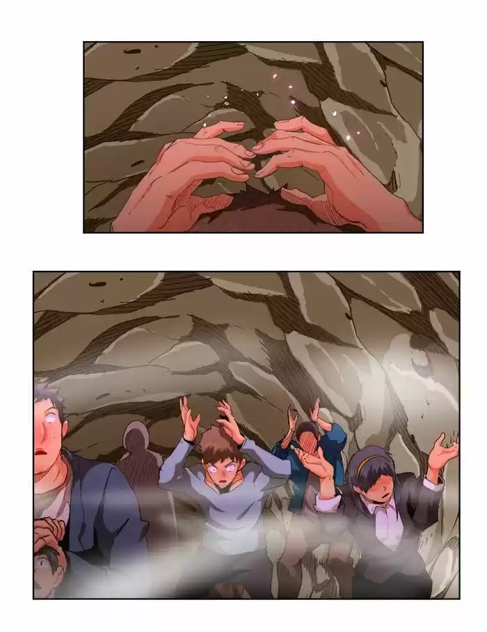 The God of High School 275