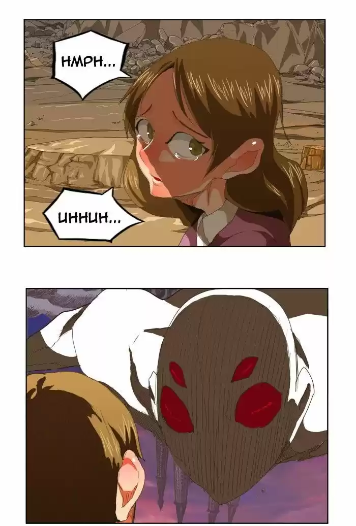 The God of High School 275