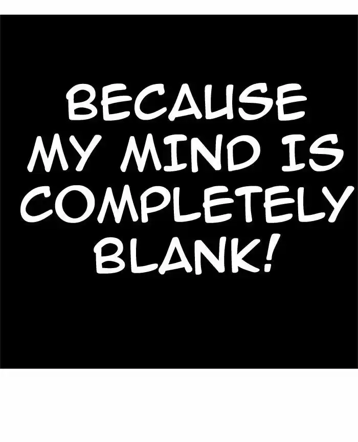 The God of High School 309