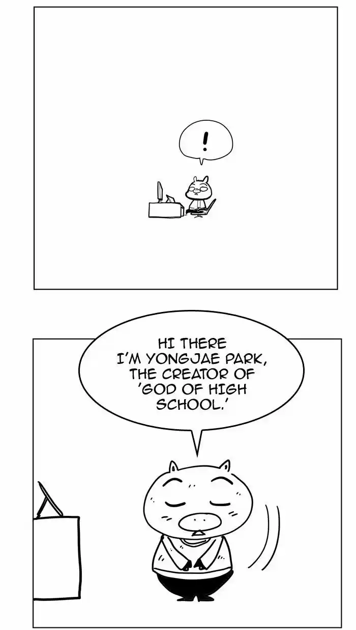 The God of High School 309