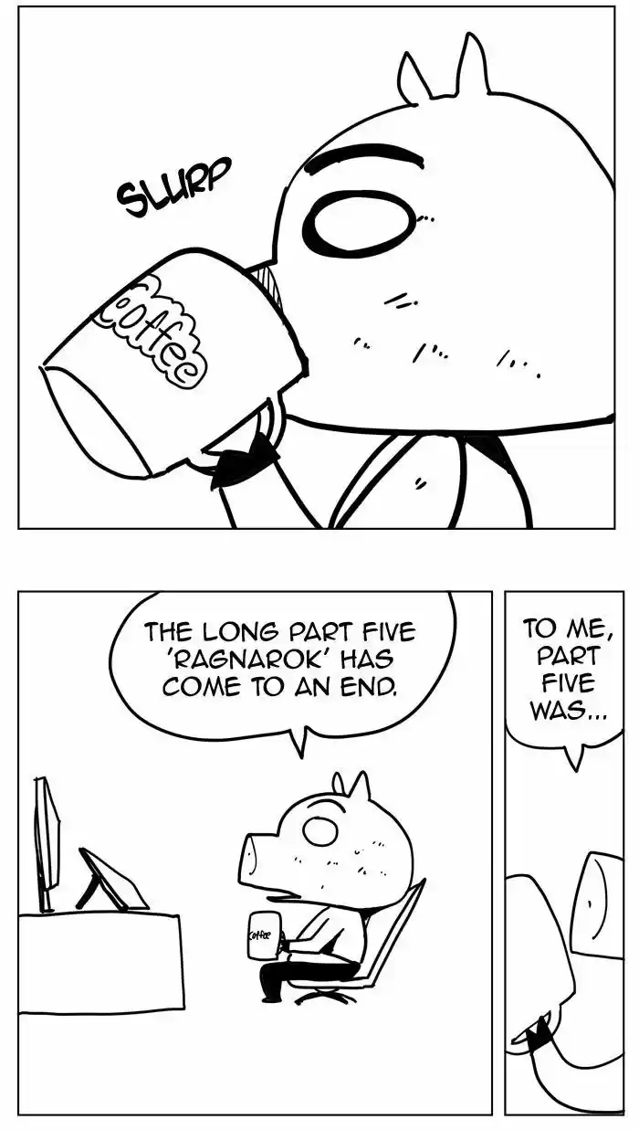 The God of High School 309