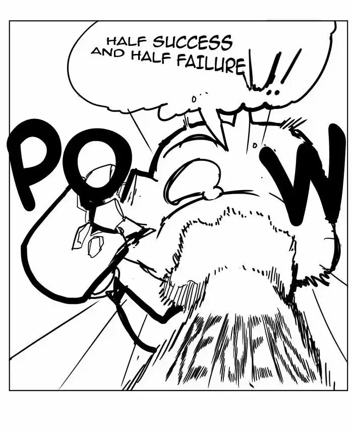 The God of High School 309