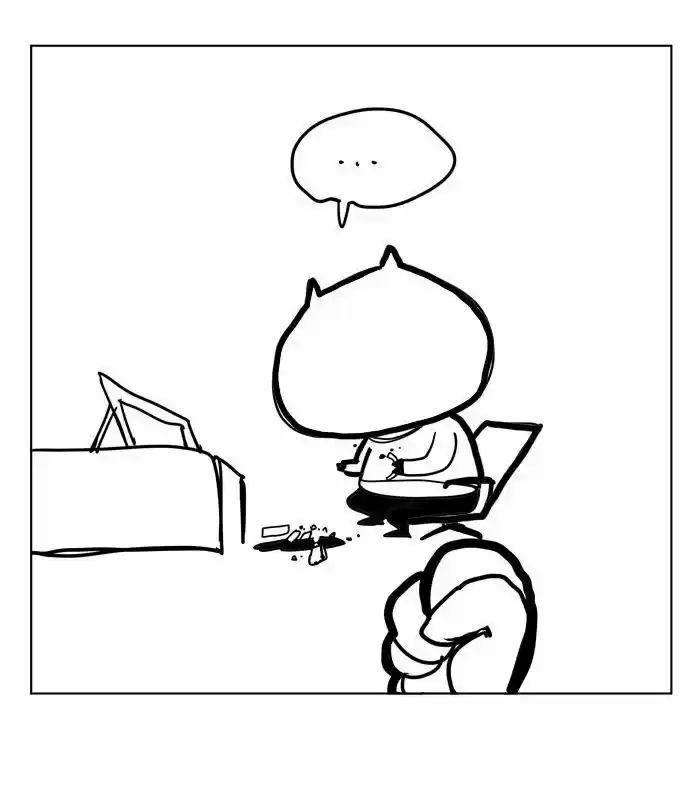 The God of High School 309