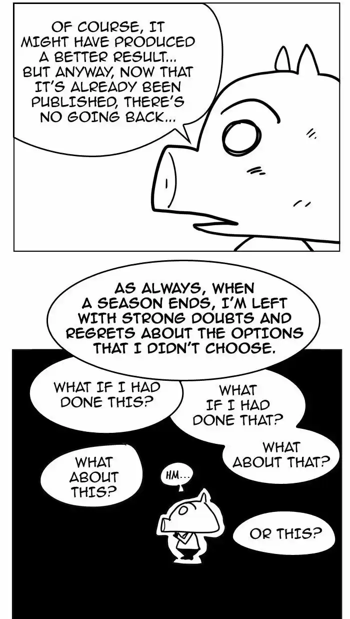 The God of High School 309