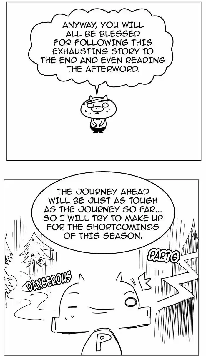 The God of High School 309