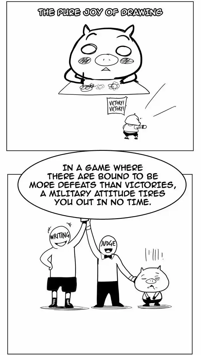 The God of High School 309