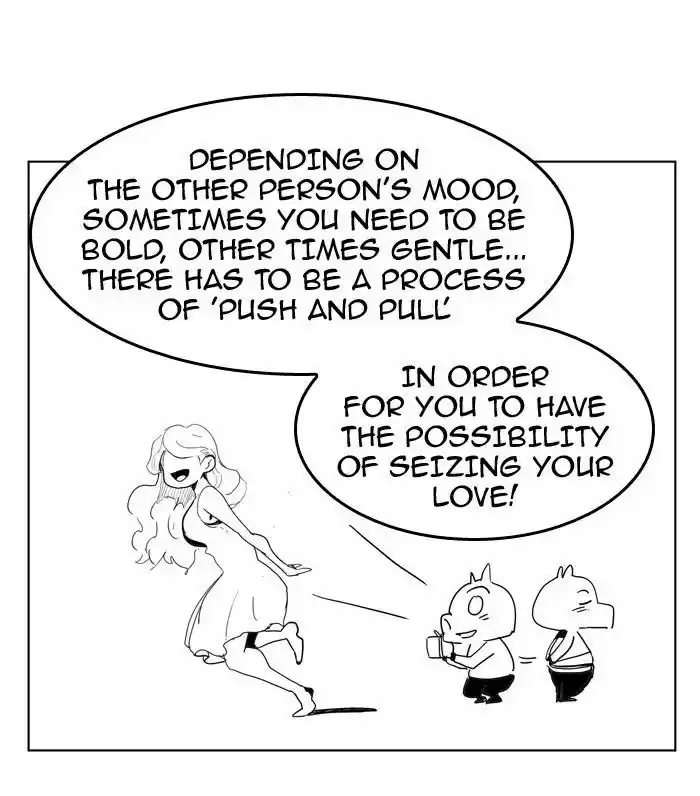 The God of High School 309