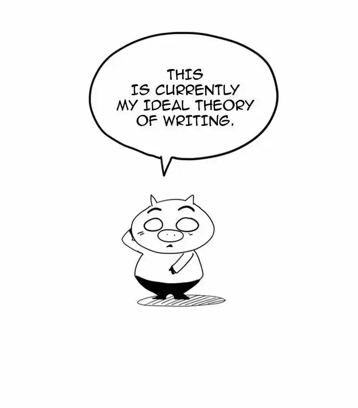 The God of High School 309