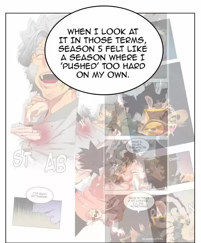 The God of High School 309