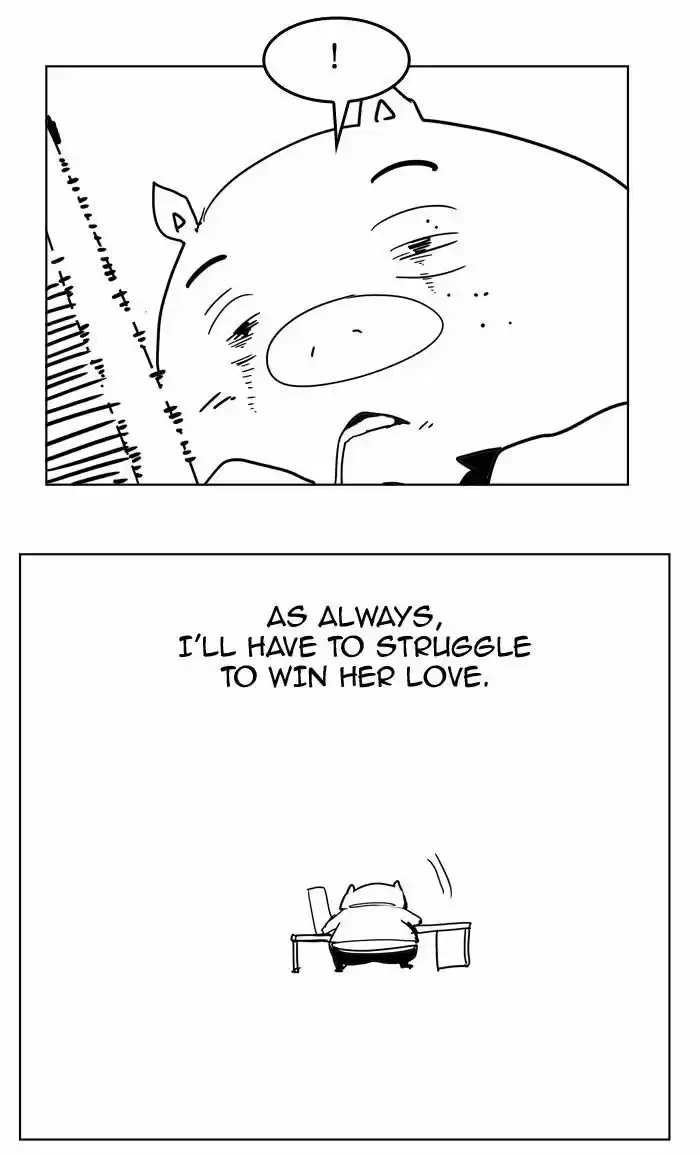 The God of High School 309