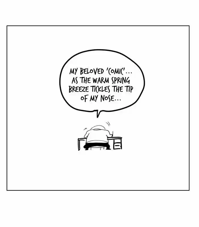 The God of High School 309