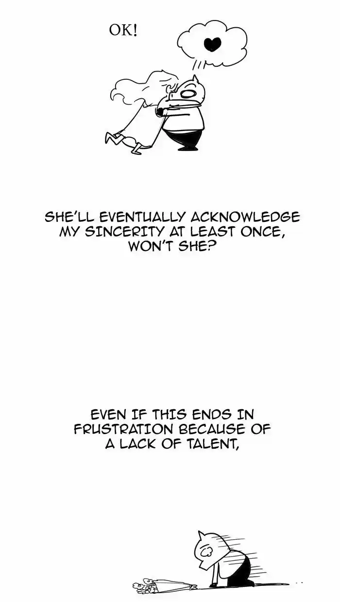 The God of High School 309