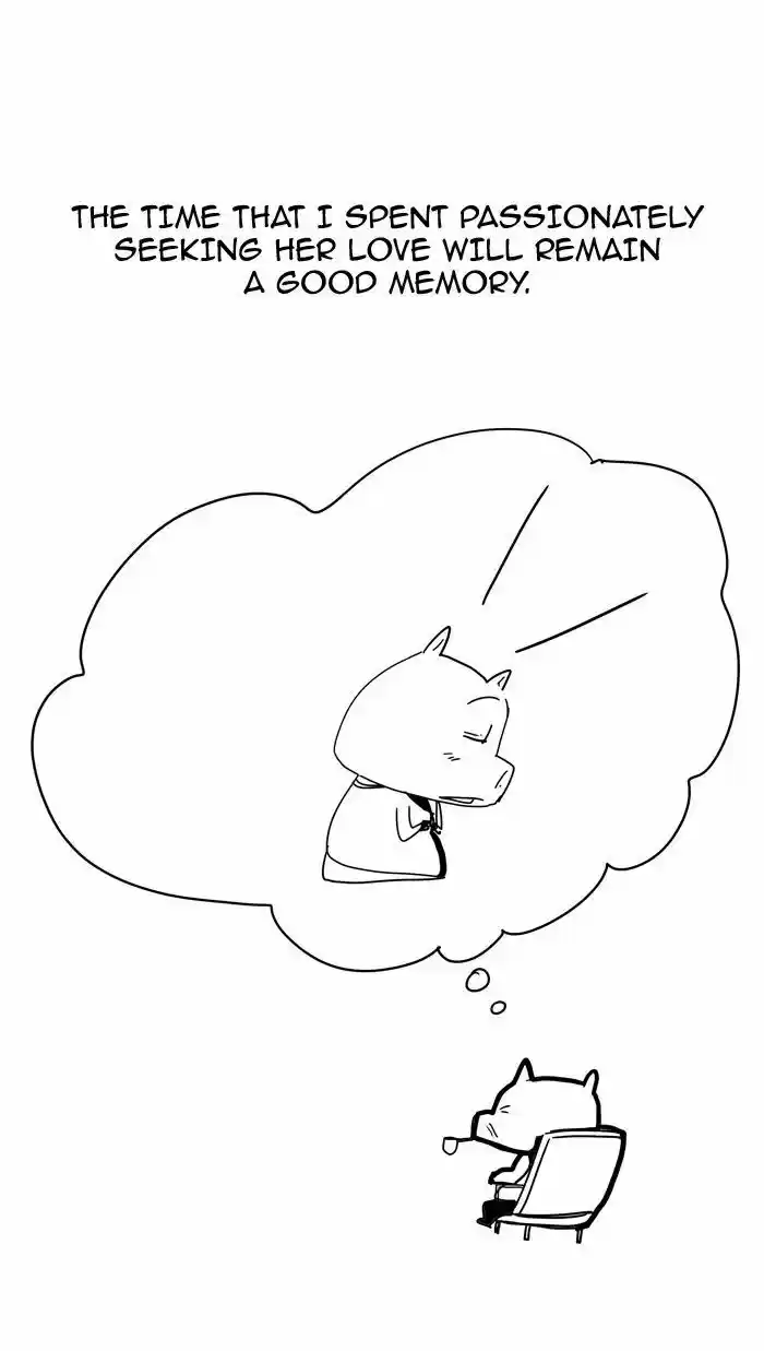 The God of High School 309