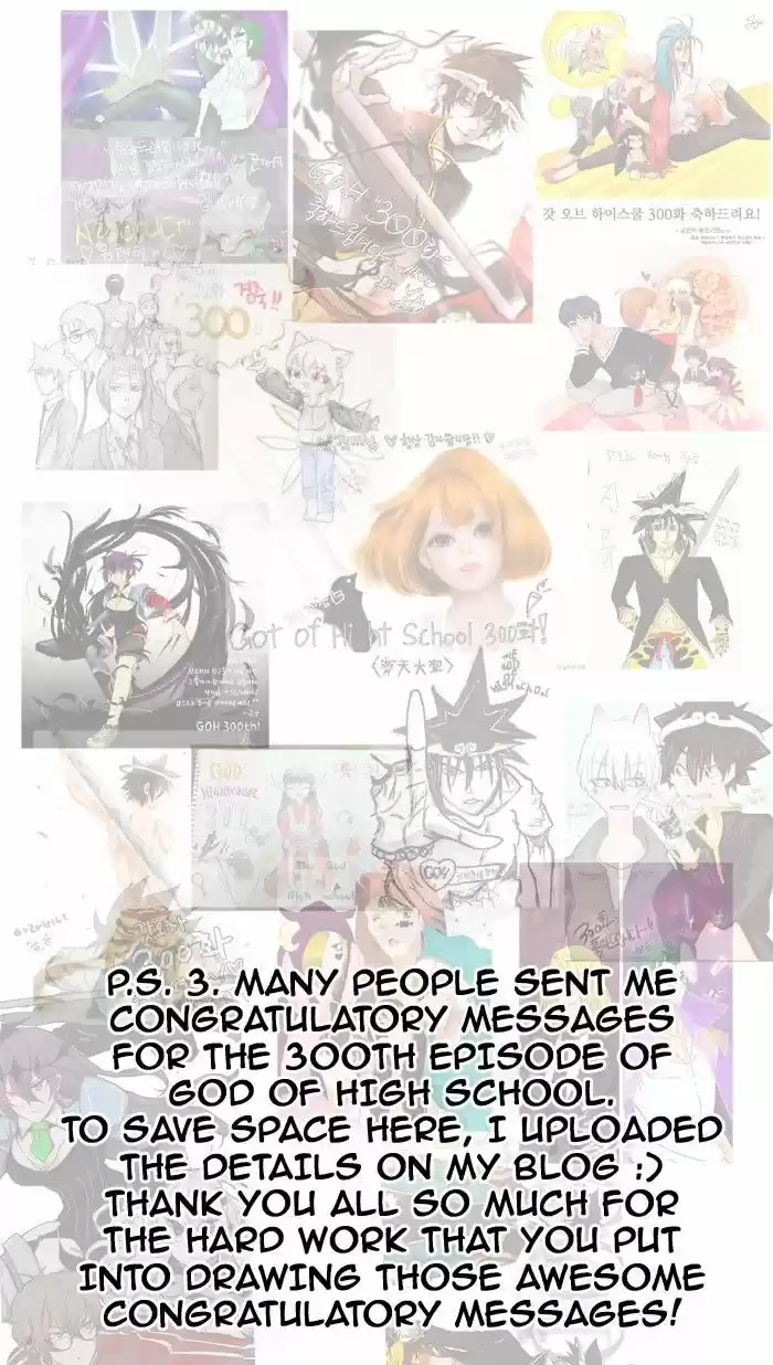 The God of High School 309