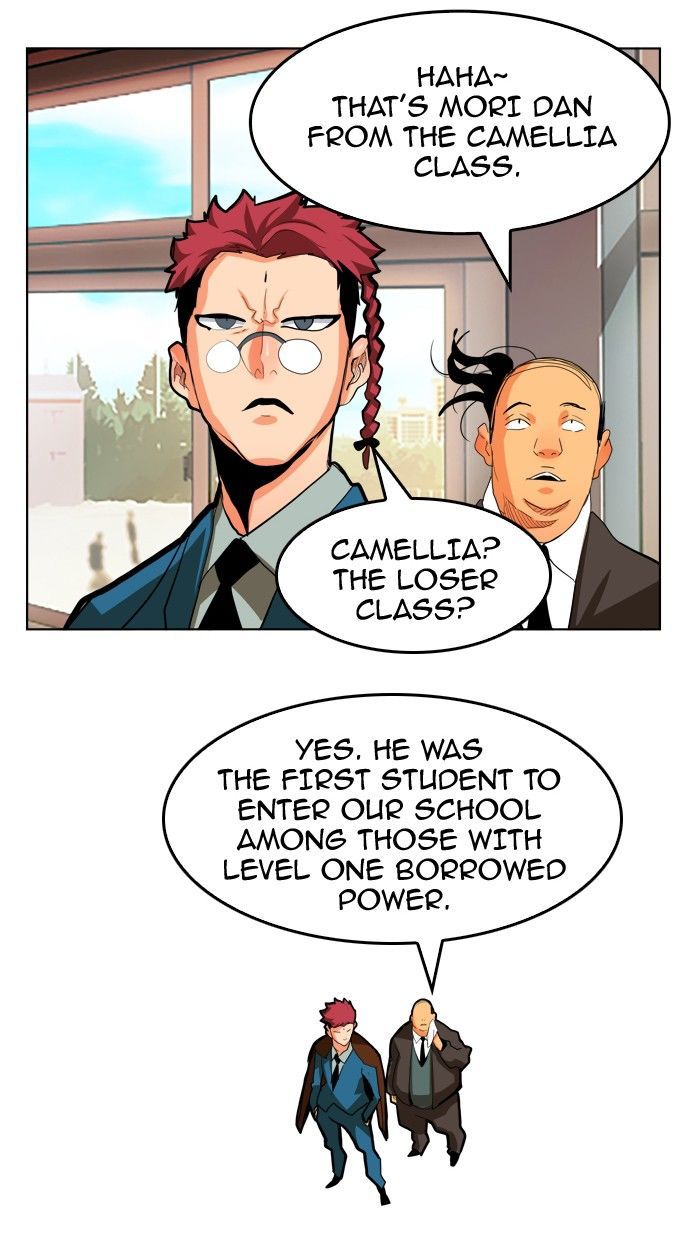 The God of High School 312