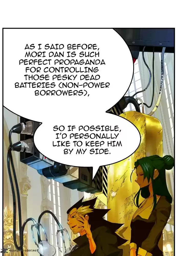 The God of High School 367