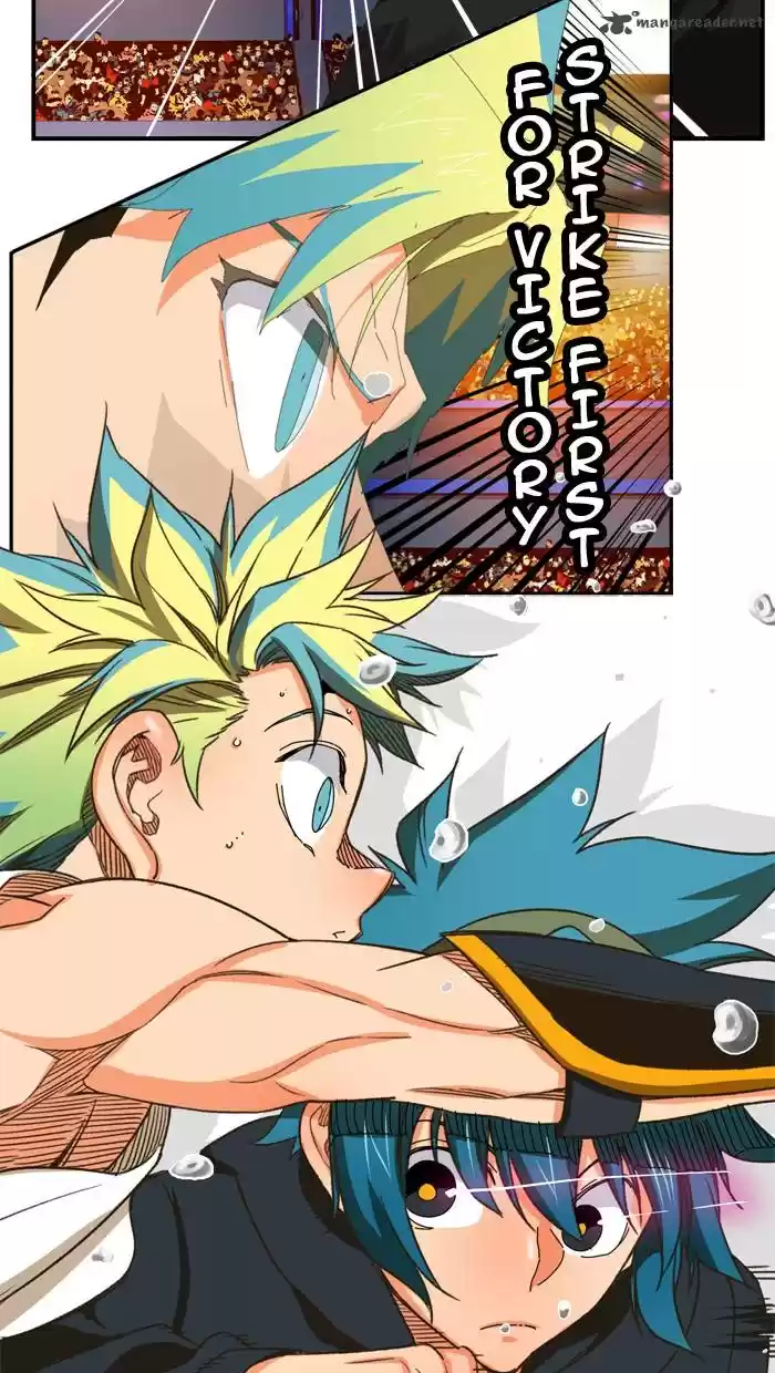 The God of High School 367