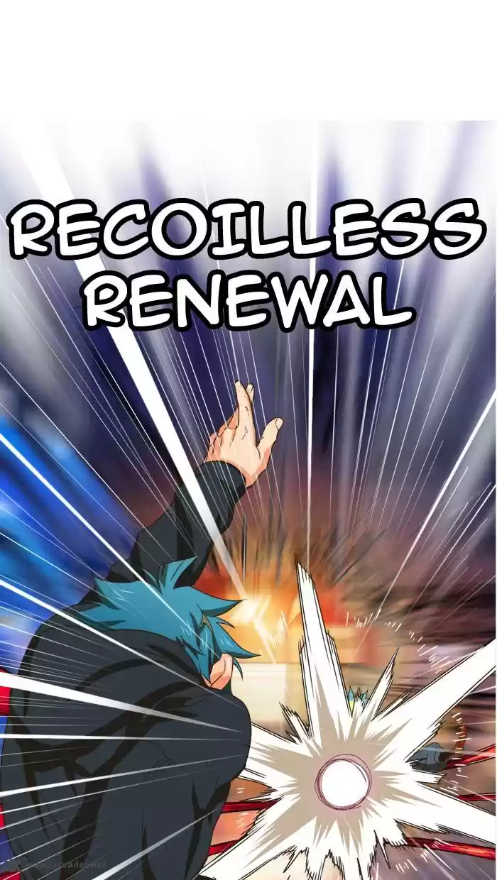 The God of High School 367