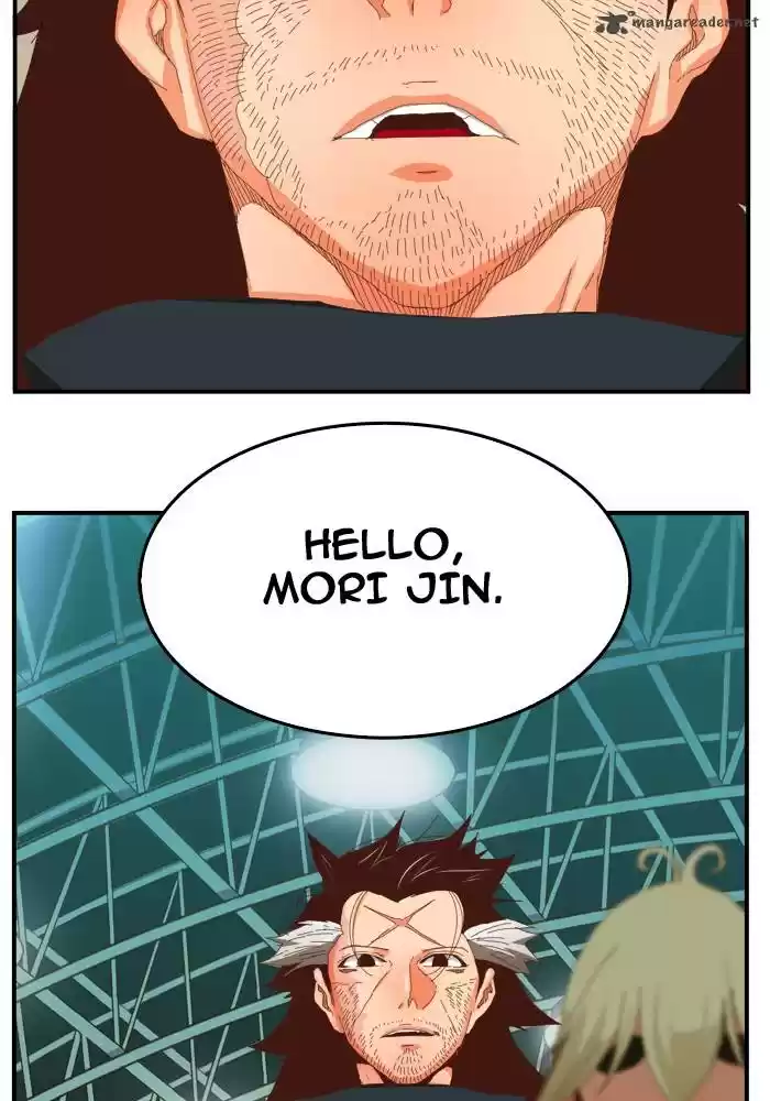 The God of High School 367