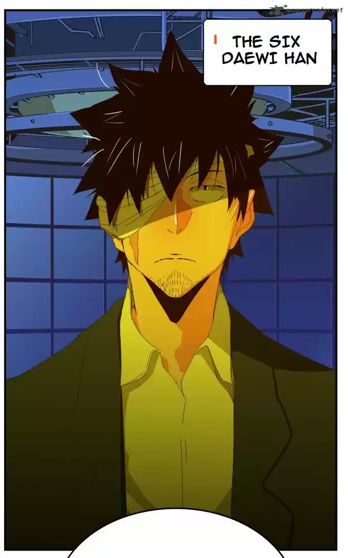 The God of High School 367