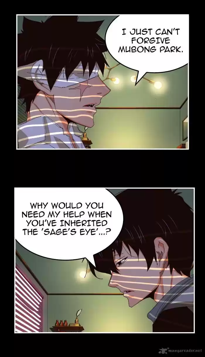 The God of High School 368