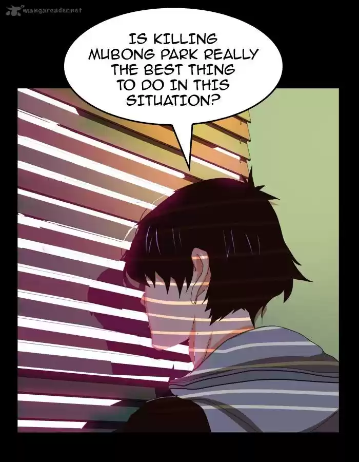 The God of High School 368