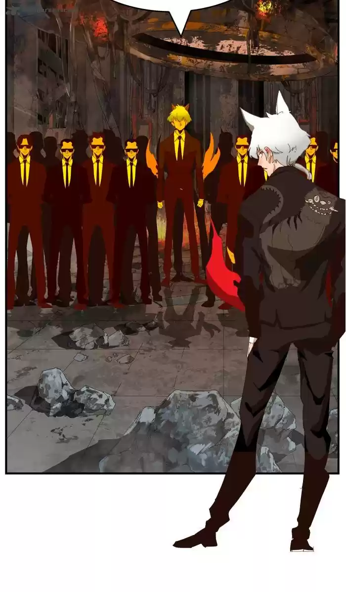 The God of High School 368