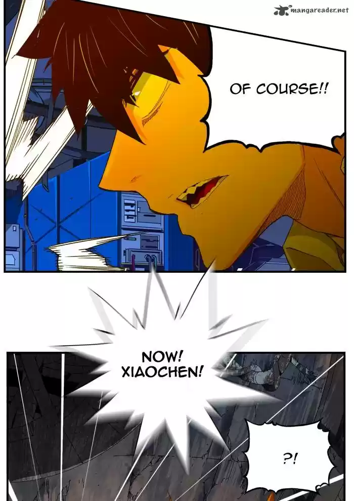 The God of High School 368