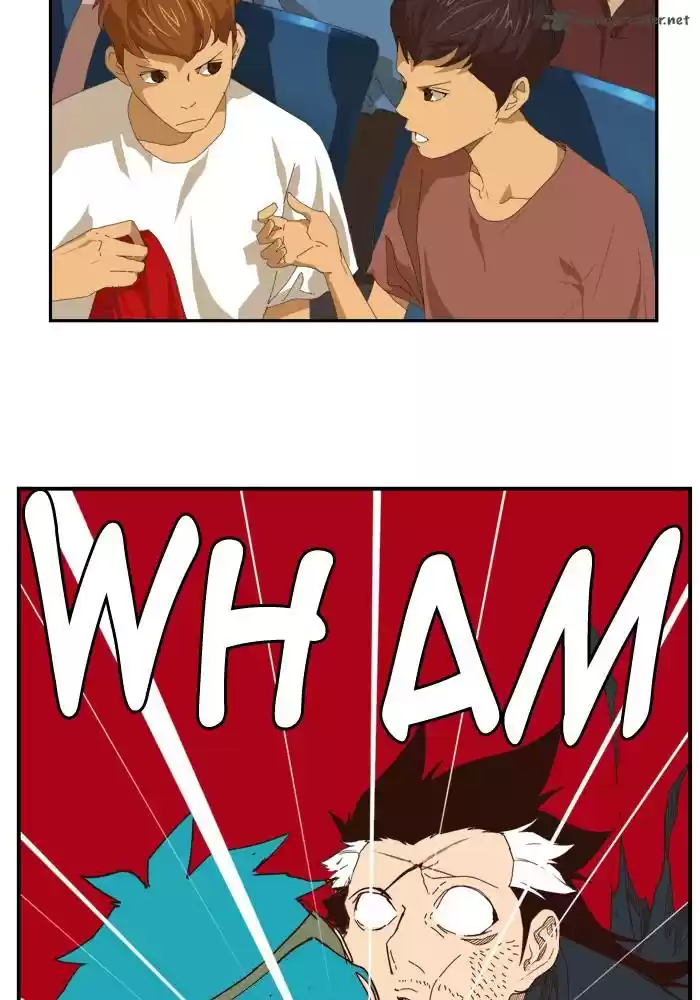 The God of High School 369