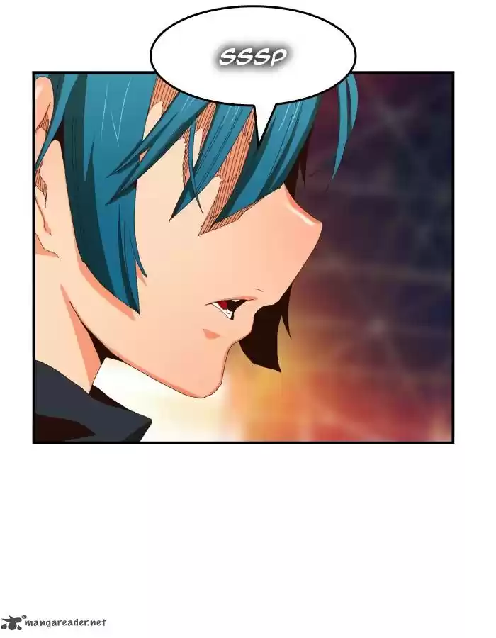 The God of High School 369