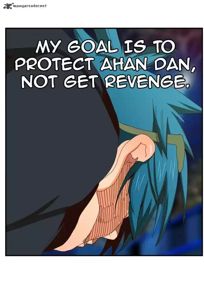 The God of High School 369