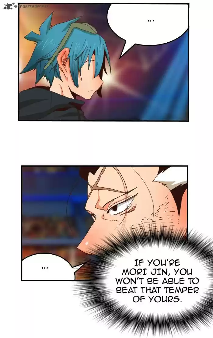 The God of High School 369