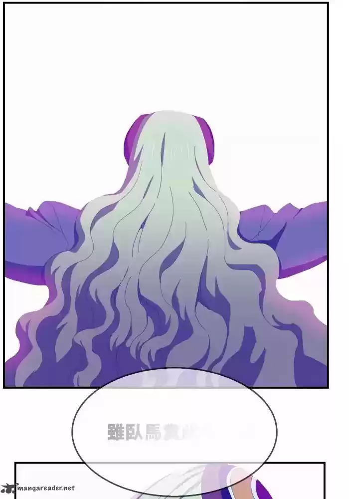 The God of High School 370