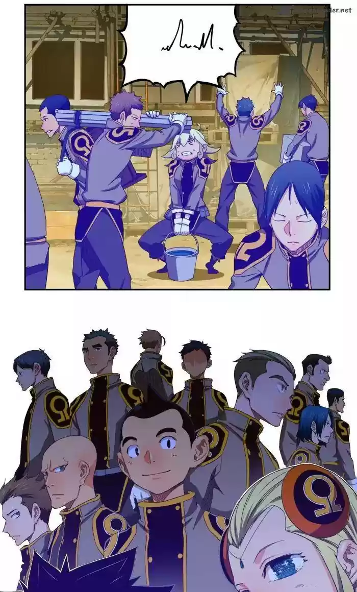 The God of High School 370