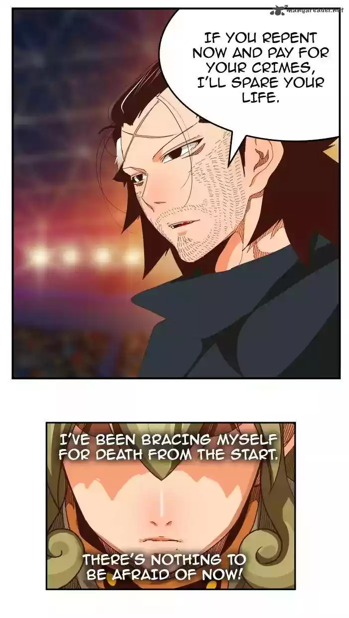 The God of High School 370