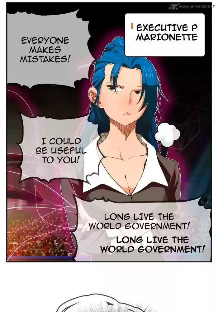 The God of High School 370