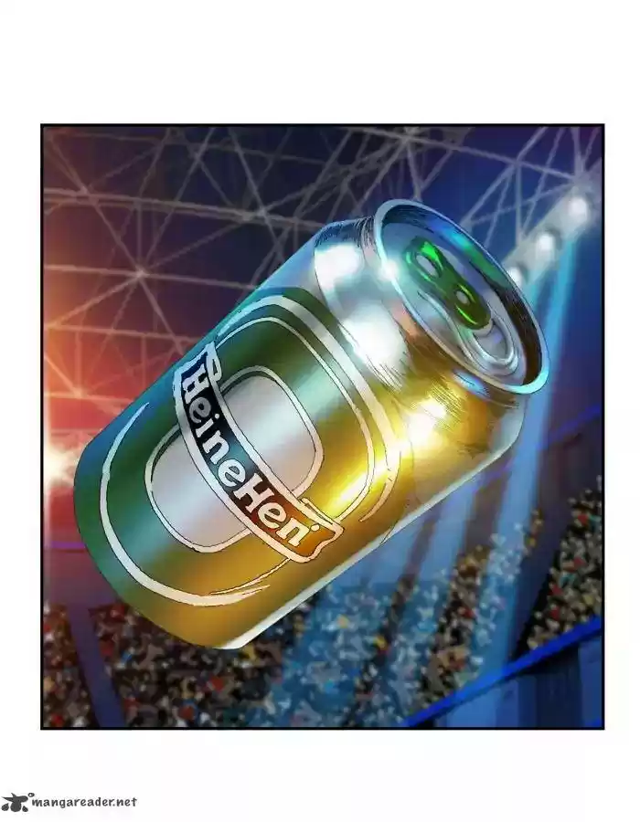 The God of High School 370