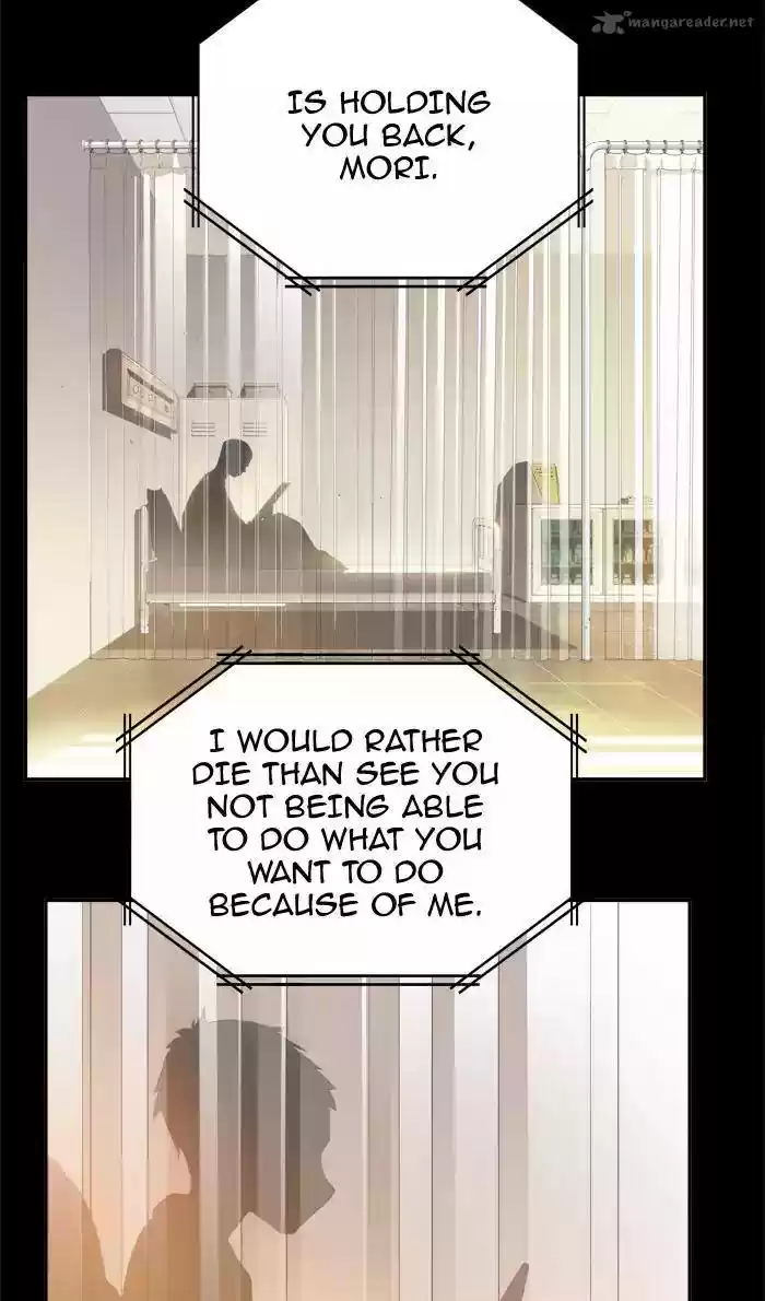 The God of High School 370