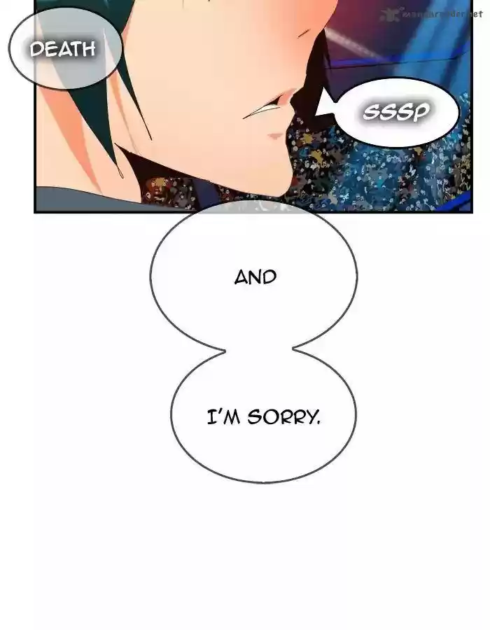 The God of High School 370