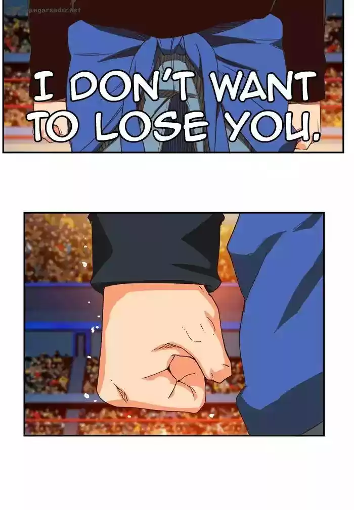 The God of High School 370