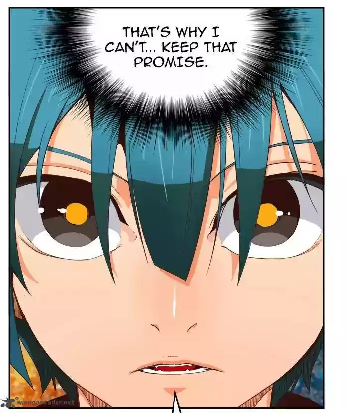 The God of High School 370