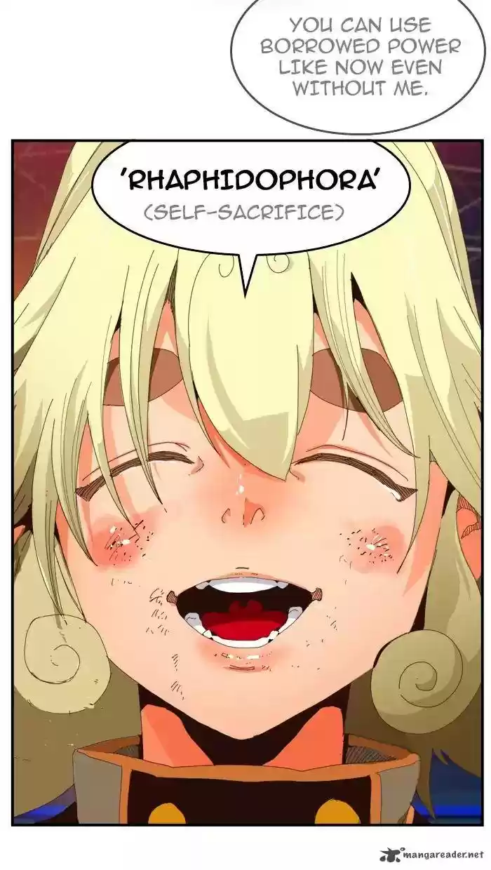 The God of High School 370