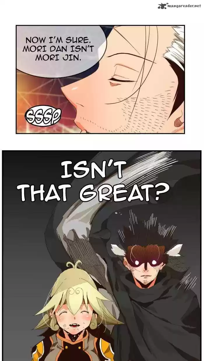 The God of High School 370